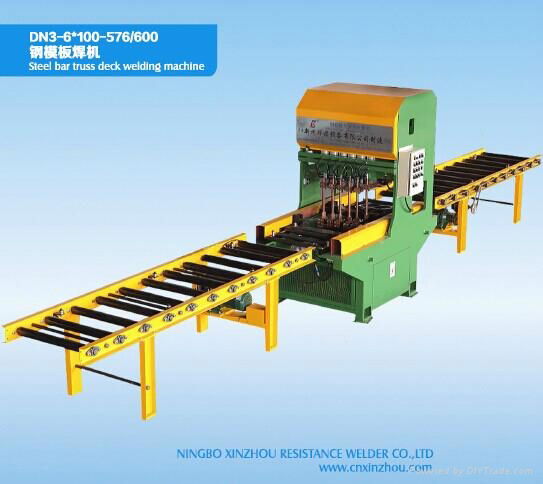 steel truss lattice girder deck welding machine(576/600 adjustable)