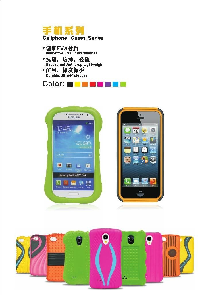 shockproof mobile phone accessory for iphone 5,accessories for iphone 5