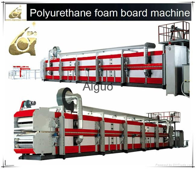 Polyurethane(PU) foam panel insulation making machine 2