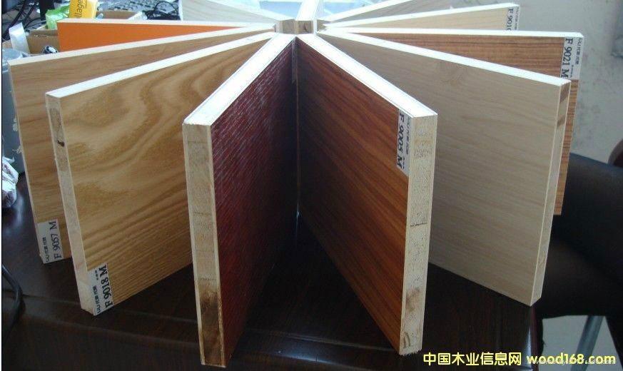 High quality Melamine  Blockboard 2