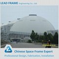 dome  steel space frame for coal storage  1