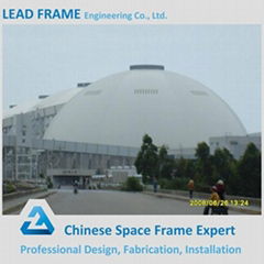 dome  steel space frame for coal storage 