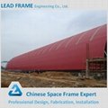 High quality steel structural barrel coal storage shed  1
