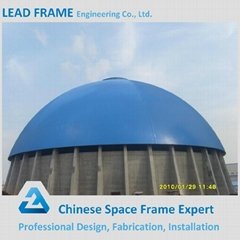 Coal storage shed coal storage dome roof 
