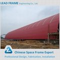 Prefabricated  Steel Structure Space