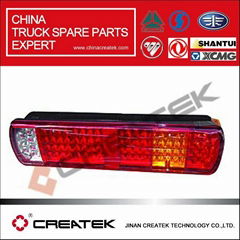 Sinotruk spare parts Howo LED rear left combination lamp