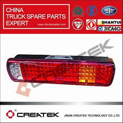 Sinotruk spare parts Howo LED rear right combination lamp
