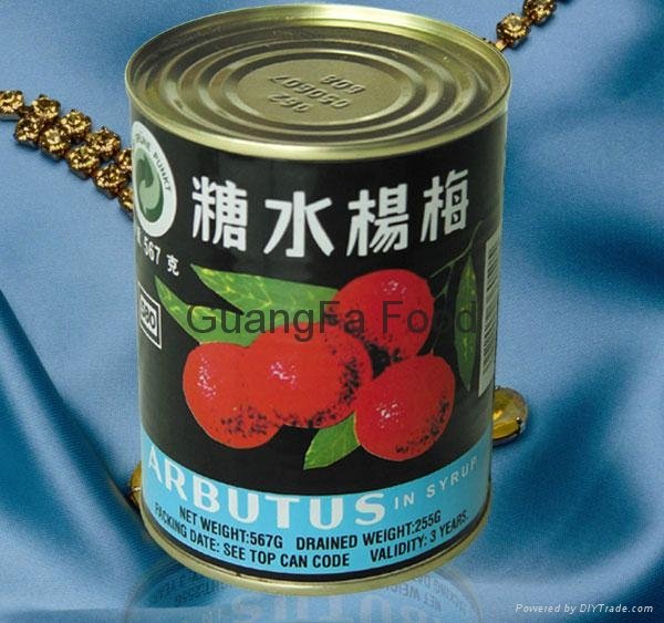 Canned Arbutus 2