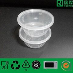 Disposable Plastic Food Container 300ml