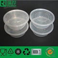 Storage Box Plastic Container 625ml 1