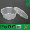 750ml Biodegradable Plastic Lunch Box 1