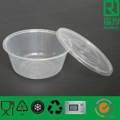750ml Biodegradable Plastic Lunch Box