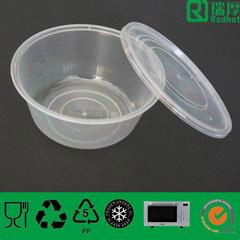 PP Food Packing Container Professional Manufacturer (800ml)