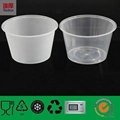 1000ml PP for Plastic Round Storage Container (RHB1000) 1