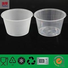 1000ml PP for Plastic Round Storage Container (RHB1000)