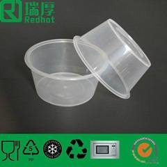 Take out Food Storage Container 1250ml