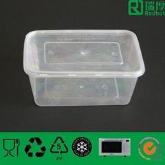 Takeaway Plastic Food Container 1500ml