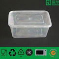 Takeaway Plastic Food Container 1500ml 1