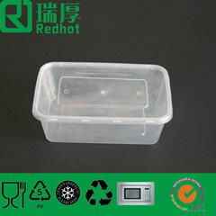 Rectangular Plastic Food Container 1250ml