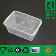 Food Storage Microwaveable Plastic Food Container 1000ml