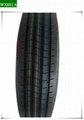 7.50R16 kunyuan brand name truck tyres 4