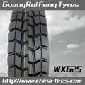 7.50R16 kunyuan brand name truck tyres 1