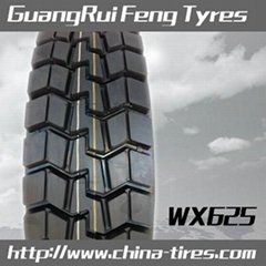 7.50R16 kunyuan brand name truck tyres