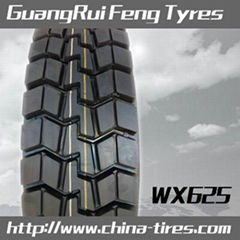  truck tires 11R22.5 from china wholesale