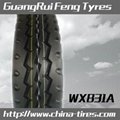 brand name kunyuan truck tyres 9.00r20