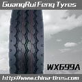 heavy inner tube truck tyre price