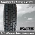 13r22.5 truck tire suppliers tires for sale 22.5  1