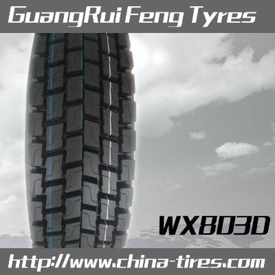 NOT used all steel radial truck tyre with good price 5