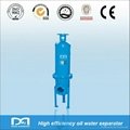 Air Compressor Air Filter 