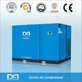 Dream Rotary Screw Compressor