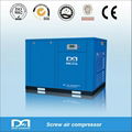  180hp 30m3 Screw Type Industrial Air Compressor 1