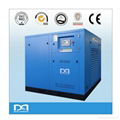 Stationary Screw Air Compressor Price