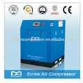 high energy efficient air compressor screw 13kg screw air compressor thermostat  2