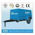 best portable air compressor 18.5kw diesel engine driven air compressor for sell 2