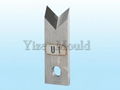 Products of plastic mold components