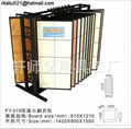 wooden display stand for tile /flooring 2