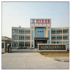 Haining Ouyuanda Warp Knitting Co., Ltd.