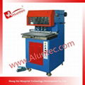 AL-490 paper drilling machine 1