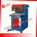 AL-490 paper drilling machine