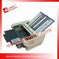 Paper Folding Machine 1