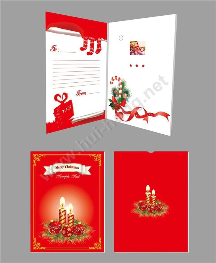 Christmas video greeting card 4.3 inch video brochure 3