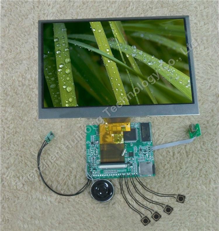 4.3 inch video greeting card module 5