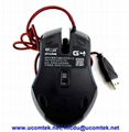 USB Interface Wired Optical Mouse 1