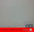 false ceiling boards 1