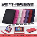 universal tablet keyboard case 7inch 5