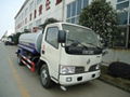 Hot Sale Dongfeng Mini water truck 4000L Water Truck 2